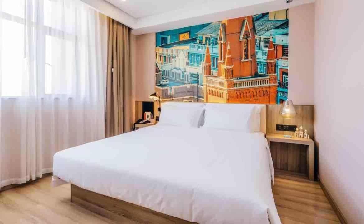 Atour Hotel شانغهاي المظهر الخارجي الصورة